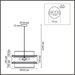 8281/4 MODERNI LN26 183 черный/фиолетовый/бежевый/желтый, металл/текстиль Светильник подвесной E14 4*40W 220V PALERMO — изображение 3