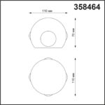 358464 STREET NT20 738 темно-серый Ландшафтный настенный св-ник IP54 LED 4000K 12W 85-265V CALLE — изображение 2