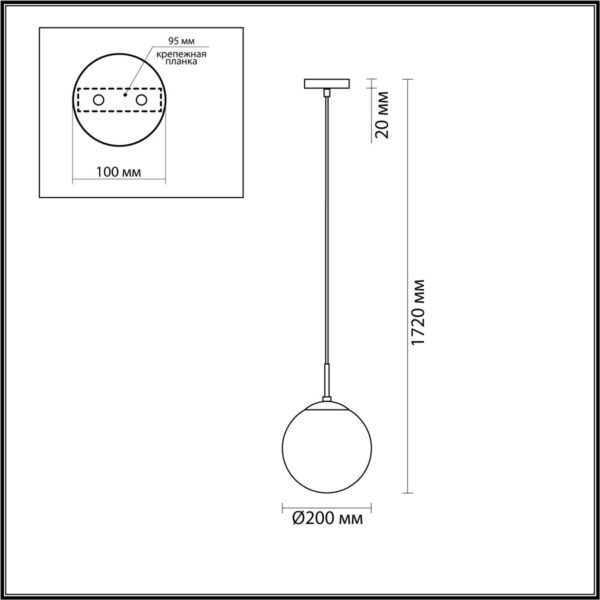 6510/1B SUSPENTIONI LN26 409 чёрный Подвес E27 1*60W 220V SUMMER