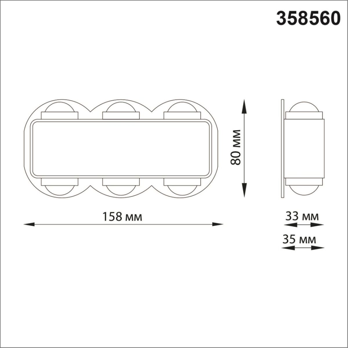 358560 STREET NT21 734 темно-серый Ландшафтный настенный светильник IP54 LED 4000K 6W 85-265V CALLE — изображение 2