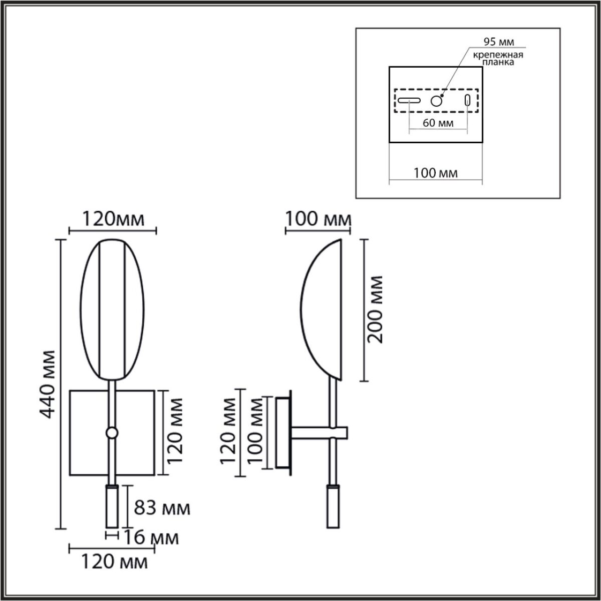 8cc7df93977ecd2a29e91562f9700f91 8398/1W MODERNI LN26 422 белый, металл Бра G9 20W 220V FOLIO — изображение 1