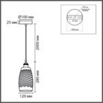 8350/1B SUSPENTIONI LN26 373 белый, металл/керамика Подвес E27 60W 220V CANESTRA — изображение 2