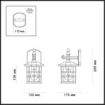 4042/1W NATURE ODL18 717 черный Уличный настенный светильник IP44 E27 60W 220V HOUSE — изображение 2