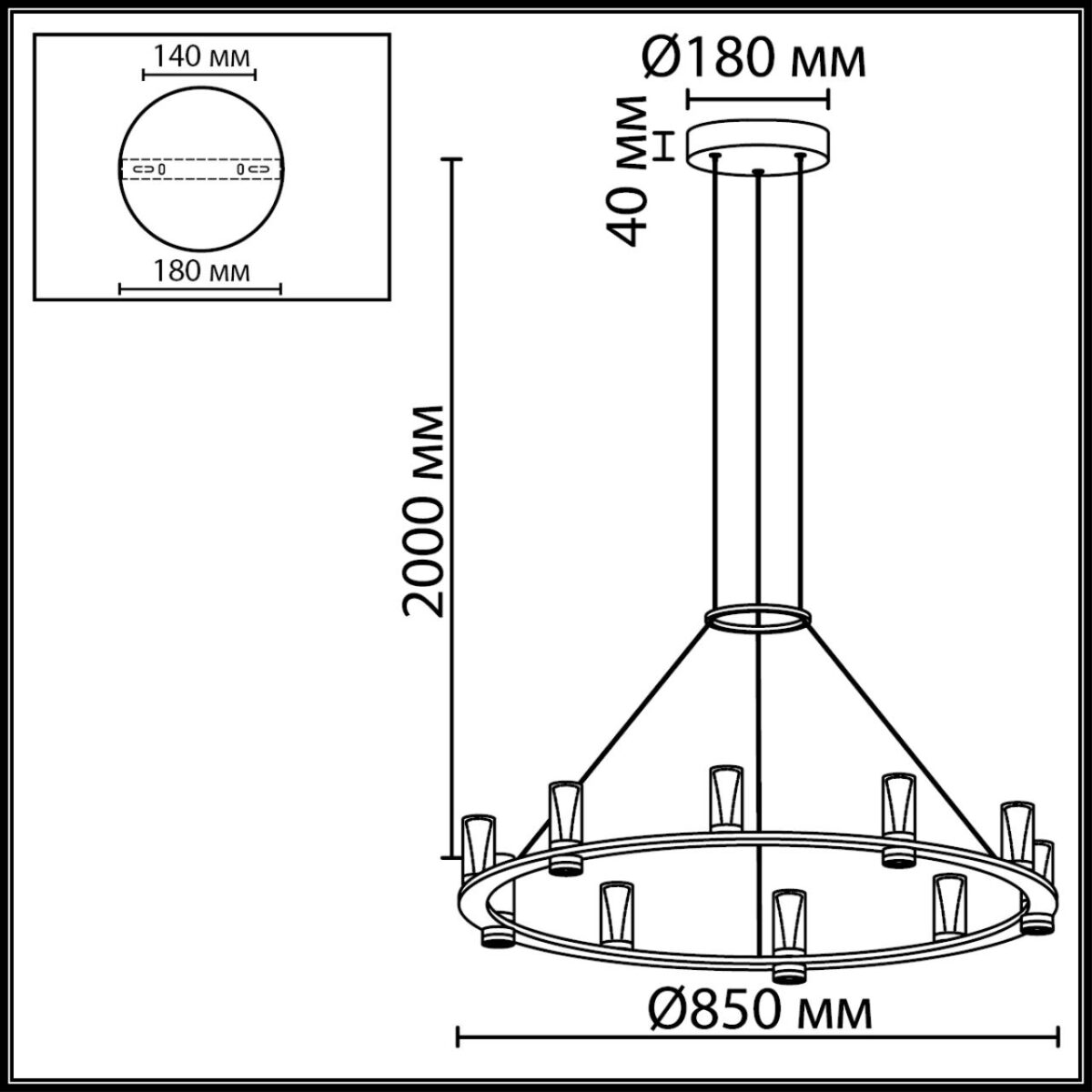 96d1999a75d2cc96d2976baa0b30c5cf 7144/70L HIGHTECH ODL26 515 Подвесной светильник античная бронза/акрилл/металл IP20 LED 60W 3830Лм 3000K 180° 220V DEFANCE — изображение 1