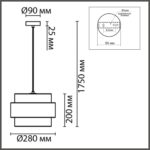 8002/1A MODERNI LN25 000 белый, черный металл/металл, текстиль Подвес Е27 60W 220V ANIMAISA — изображение 3