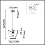 8038/1 MODERNI LN26 187 никель/желтый/серый/белый, металл/текстиль Подвесной светильник Е27 60W 220V ILAIDA — изображение 3