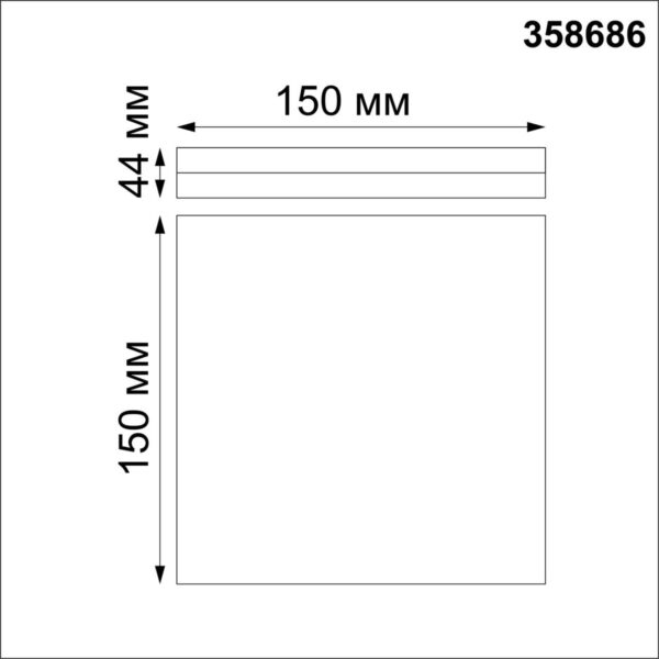 358686 OVER NT21 591 белый Светильник накладной влагозащищенный IP54 LED 4000K 10W 100-240V PANDORA