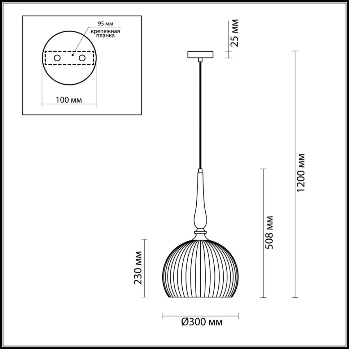 4766/1 PENDANT ODL21 413 белый/бронзовый Подвес E27 60W RUNGA — изображение 2
