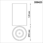 359423 OVER NT24 430 черный Светильник накладной влагозащищённый IP54 LED 15W 170-265V 4000К 1350Лм RECTE — изображение 3