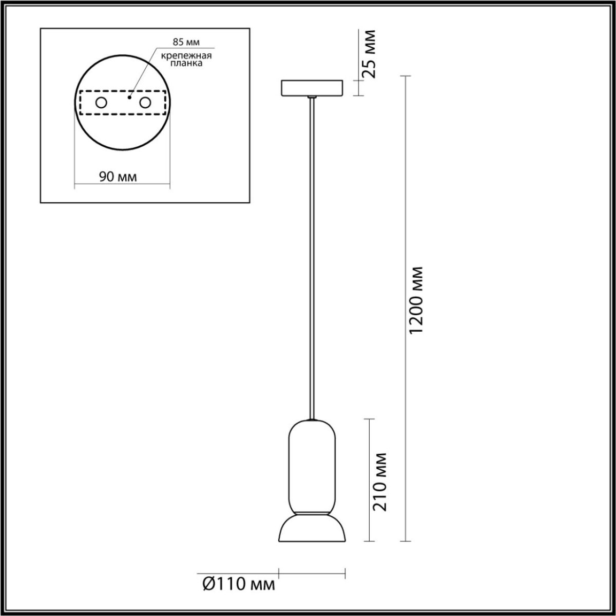 a77761b4f70310b08a6e15ab43a1bb78 5054/1C PENDANT ODL24 379 черный/розовый/коричн./металл/керамика Подвес GU10 LED 4W KERAMA — изображение 1