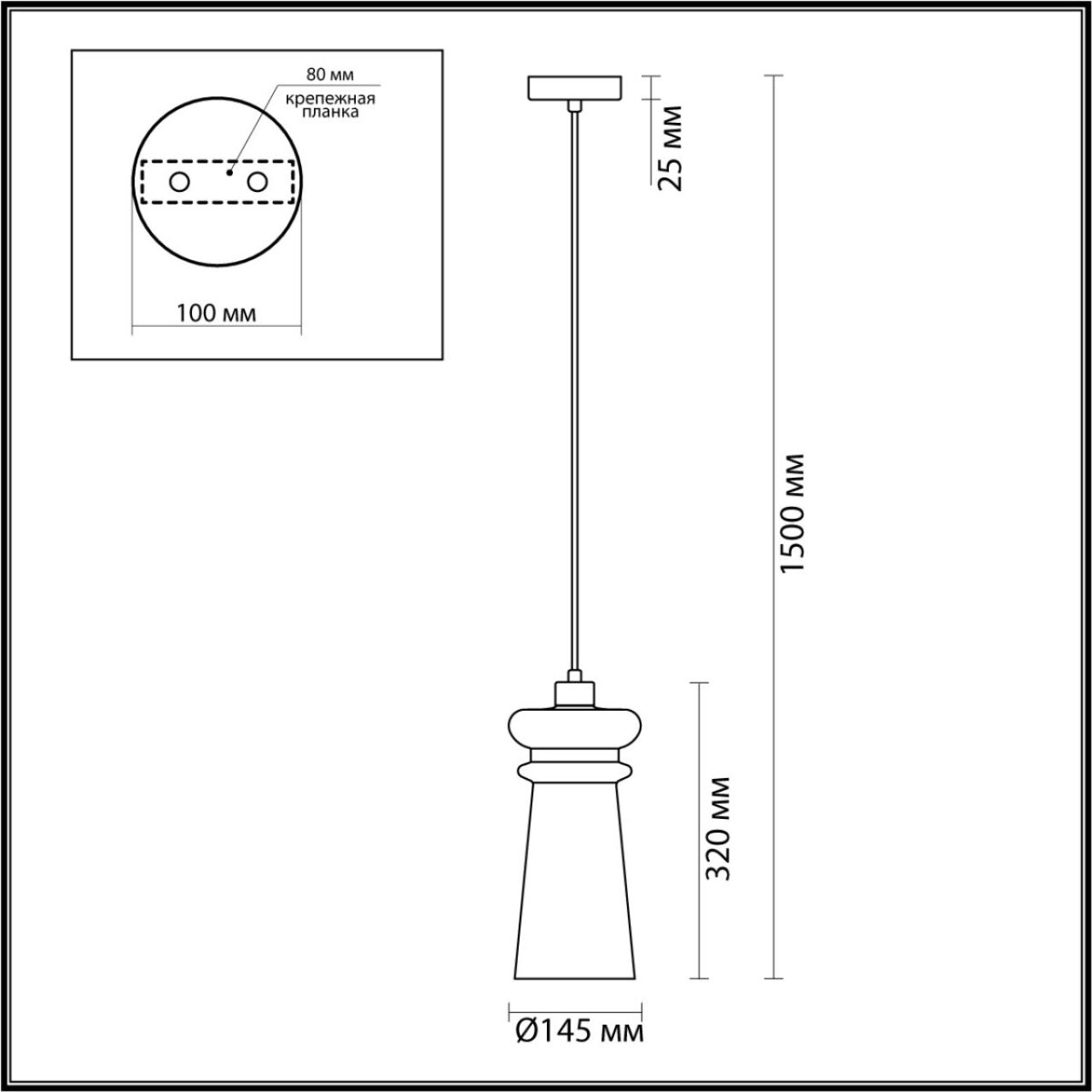 a781ff14e2be31138916cb14e6d19da3 4967/1 MODERN ODL23 000 матов.черный/разноцветный/металл/стекло Подвес E14 1*40W PASTI — изображение 1