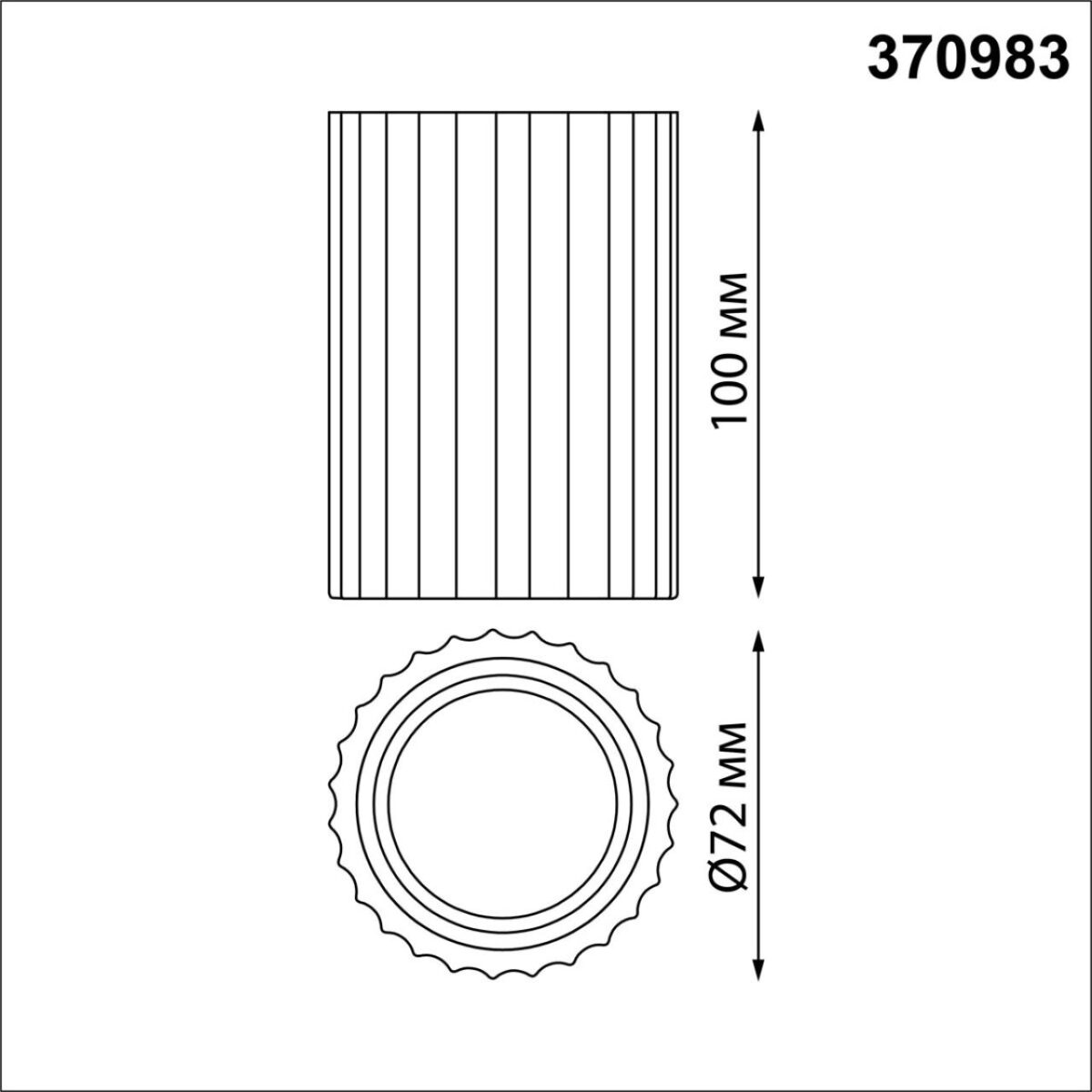 370983 OVER NT24 616 белый гипс Накладной светильник IP20 GU10 50W 220V YESO — изображение 3