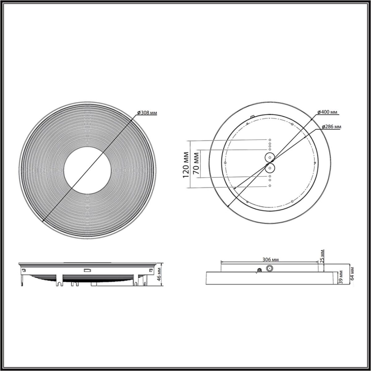 7752/25L MITRA LED SN 535 Светильник пластик/белый LED 25Вт 4000K D400 IP54 QUANTUM — изображение 2