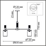 6585/8 MODERNI LN26 059 хром/бежевый, металл/текстиль, стекло Люстра подвесная E14 8*40W 220V ARNIKA — изображение 3