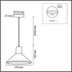 8351/1A SUSPENTIONI LN26 326 черный/серый/бежевый, металл/дерево/цемент Подвес E27 60W 220V EOLIANA