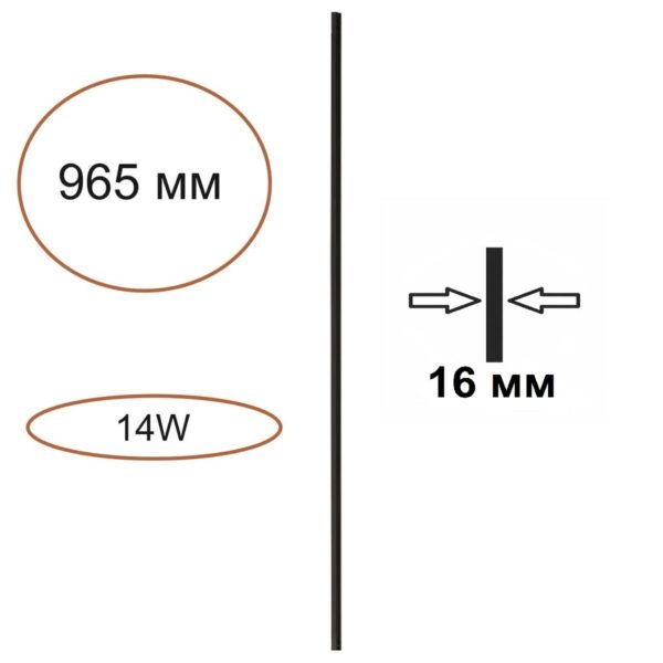7155/100 HIGHTECH ODL26 258 Прямой элемент для инсталяции черный/cиликон/металл IP20 LED 14W 491Лм 3000K 120° 24V FINO XS