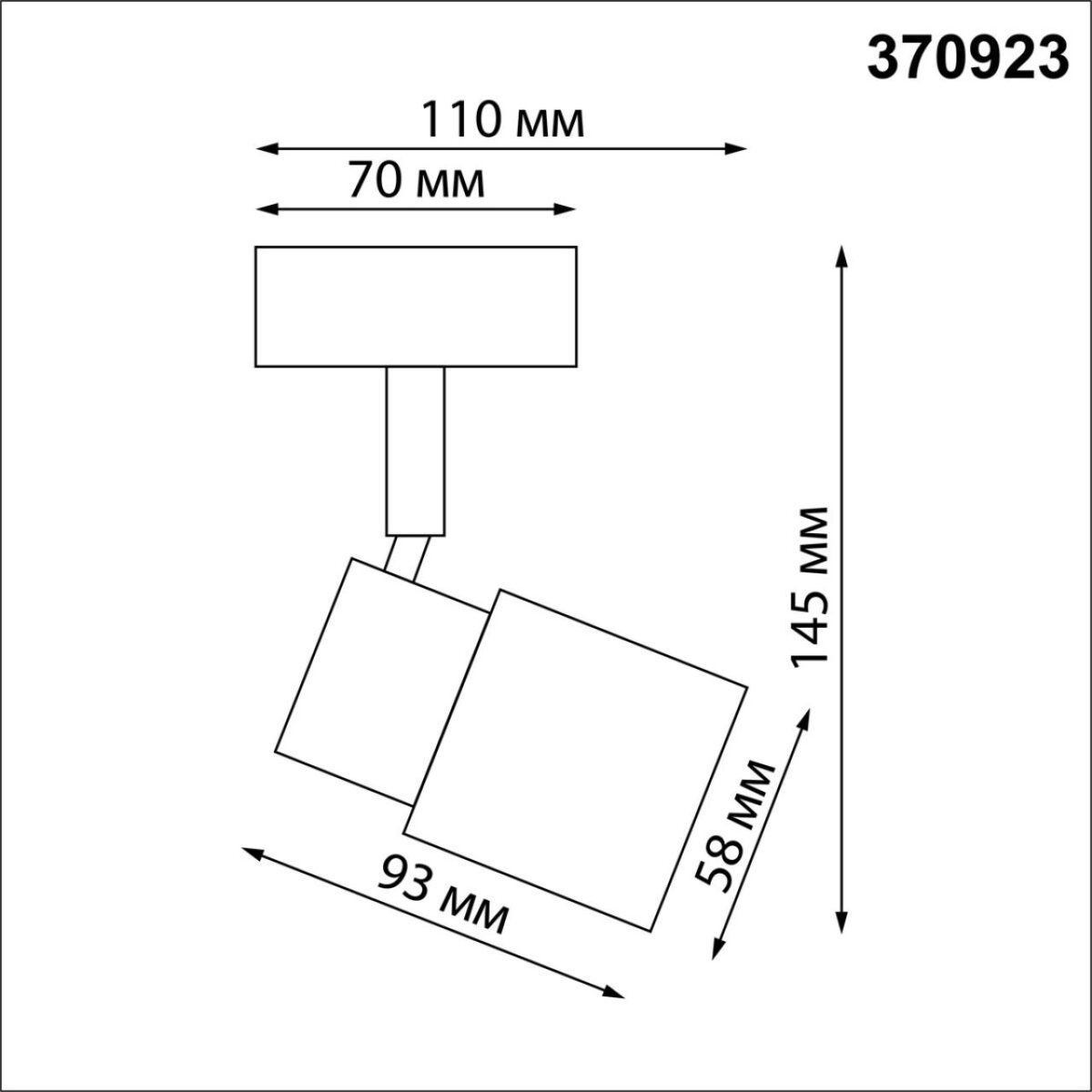 370923 OVER NT22 478 белый Светильник накладной IP20 GU10 50W 220V MOLO — изображение 2