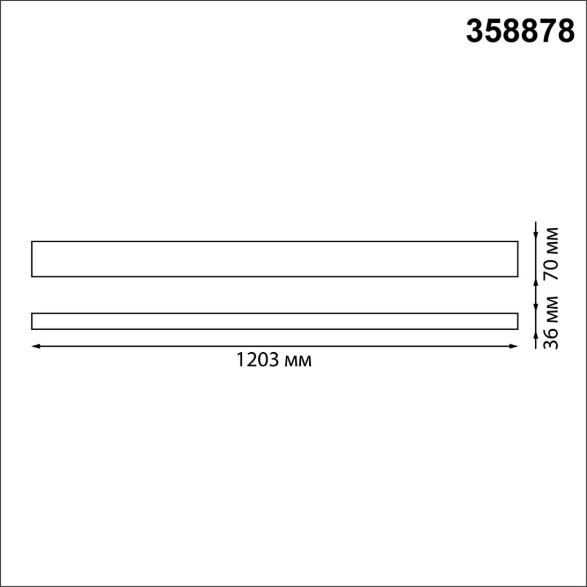 b0ccbbfc979ada98e11791fa01743e25 358878 OVER NT22 406 черный Светильник подвесной светодиодный (длина подвесов 1,2м) IP20 LED 4000K 40W вниз + 12W вверх 220V ITER — изображение 1