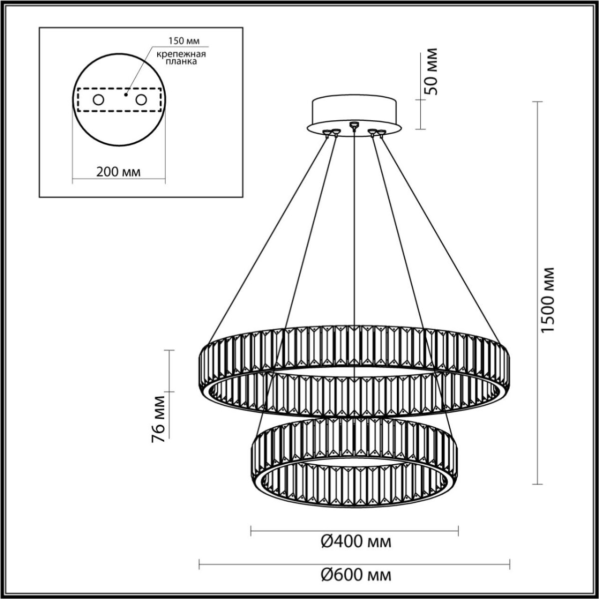 5015/60L L-VISION ODL23 589 золотой/прозрачный металл/хрусталь Люстра LED 60W 4000K 6000Лм VEKIA — изображение 2