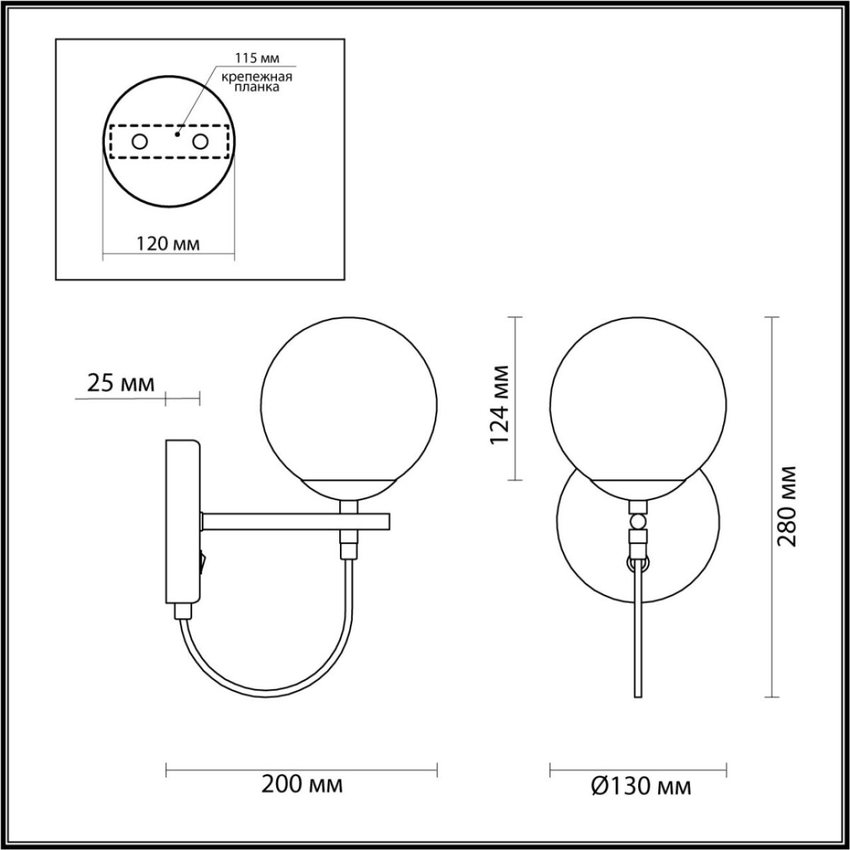 5212/1W MODERNI LN26 175 черный, золотой Бра с выкл. E27 60W 220V RANDI — изображение 2