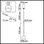 7151/10L HIGHTECH ODL26 347 Подвесной светильник хром/ прозрачное стекло/металл IP20 LED 10W 3000K 220V LASLO — изображение 3
