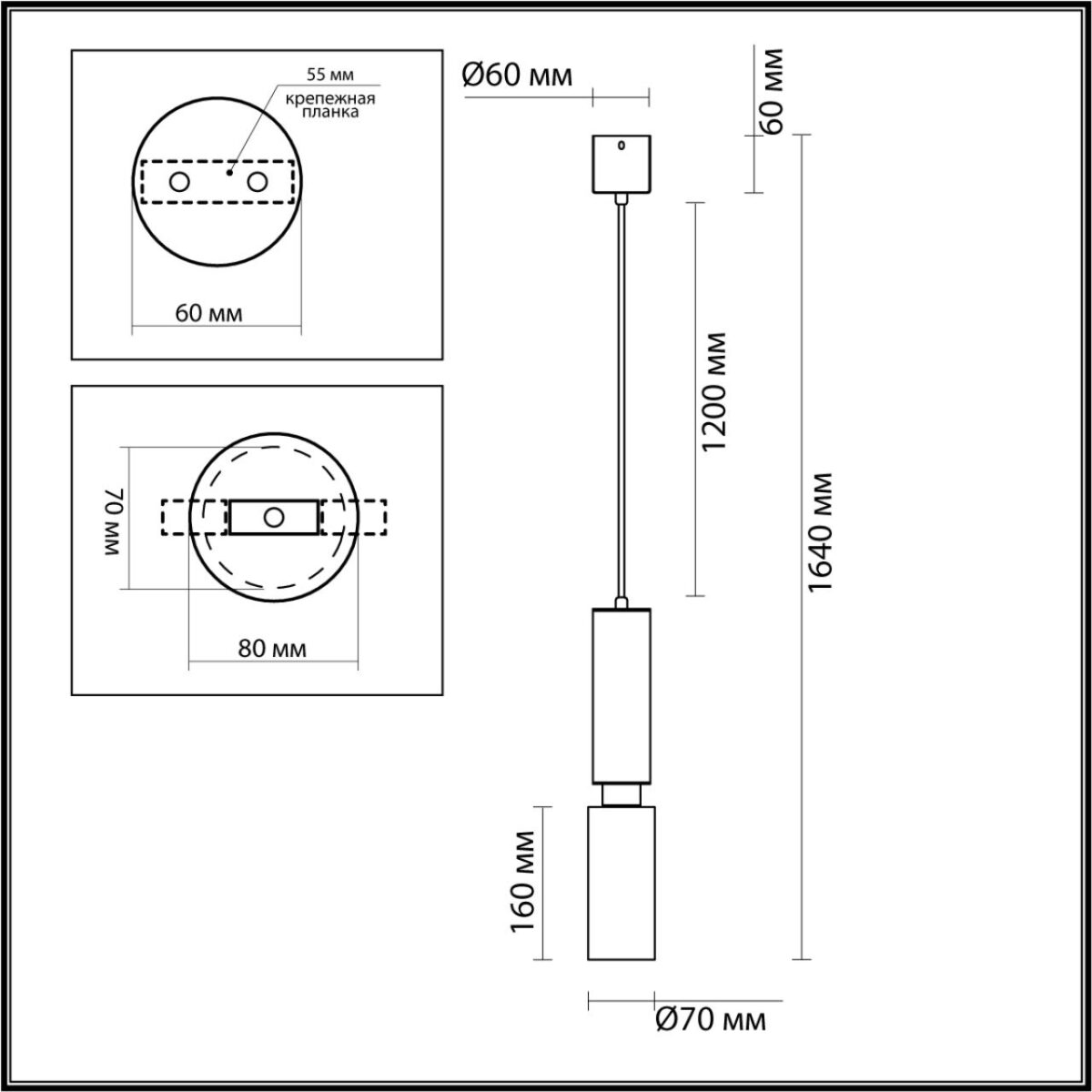 7061/1A MINIMA ODL25 217 Подвесной светильник светлое дерево/металл IP20 GU10 LED 7W 220V CAUCHO — изображение 3