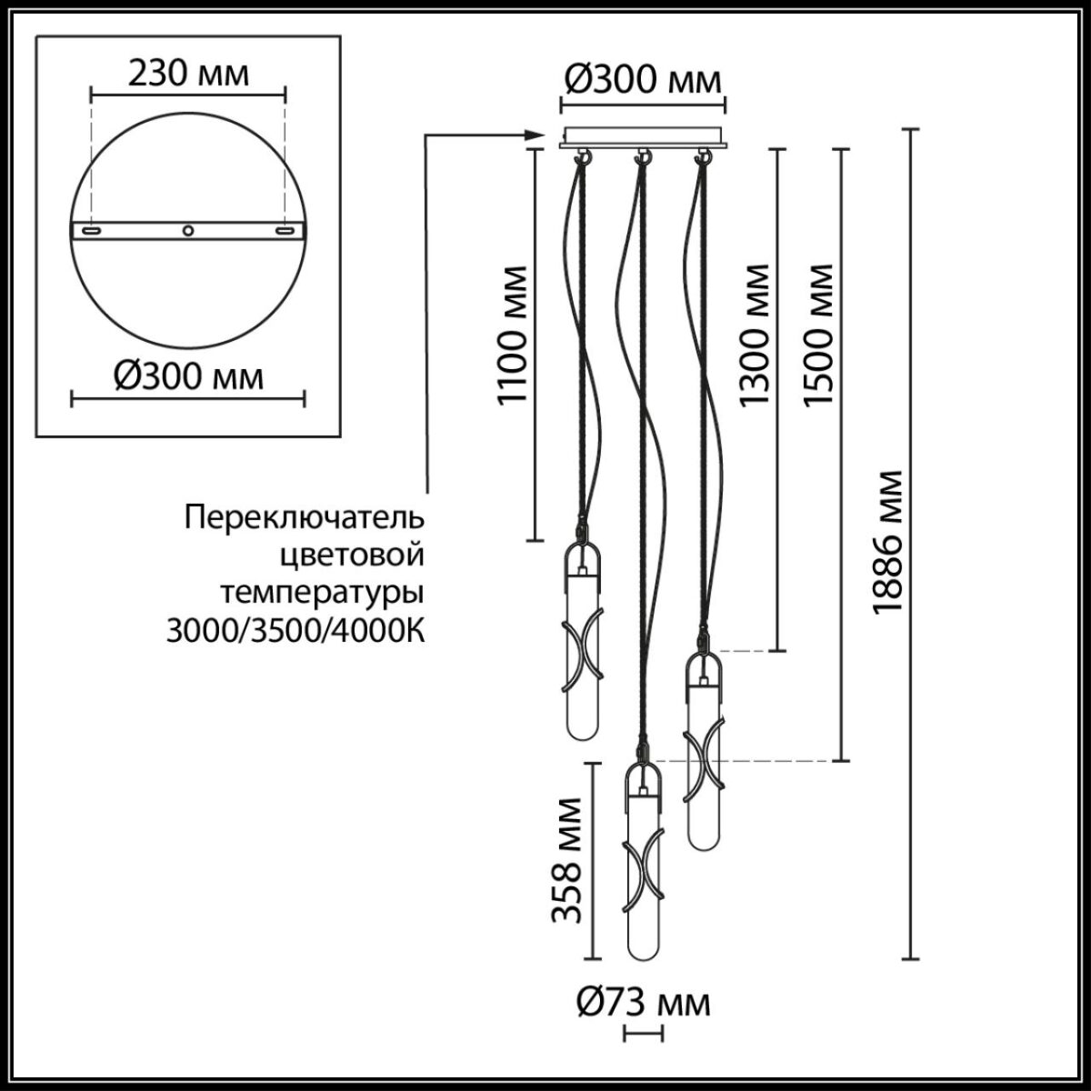 6672/30L L-VISION ODL26 Подвесной светильник  белый/алебастр/бронз/металл IP20 LED 30W 3000K 220-240V PARMA — изображение 3