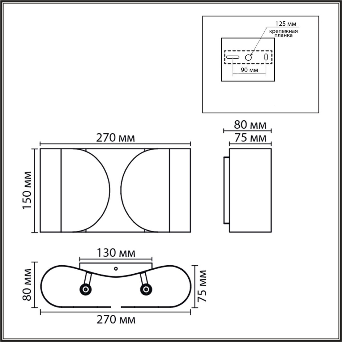 bb1cc45dd38fa0e1ee55473650bb03fb 8388/2W MODERNI LN26 418 белый, металл Бра G9 2*20W 220V OLVE — изображение 1