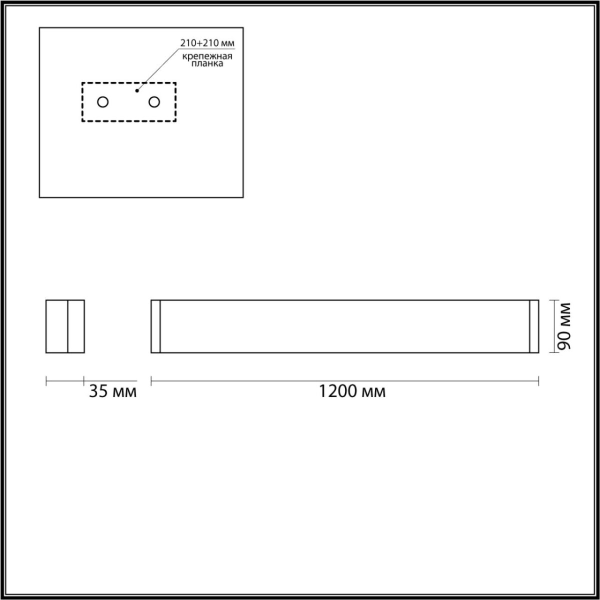 bc703250b9b60df77478e2f4bcb54f85 4293/40WL HIGHTECH ODL22 439 белый/металл Настенный светильник IP20 LED 40W 3578Лм 3000K FRAMANT — изображение 1