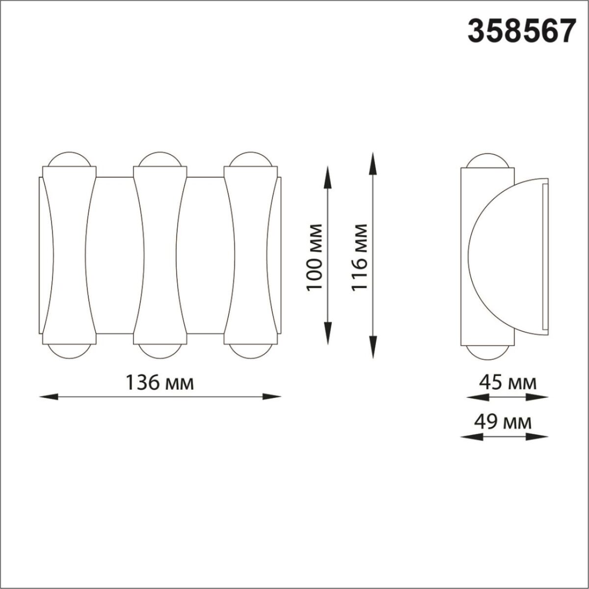 358567 STREET NT21 374 темно-серый Ландшафтный настенный светильник IP54 LED 4000K 6W 85-265V CALLE — изображение 2
