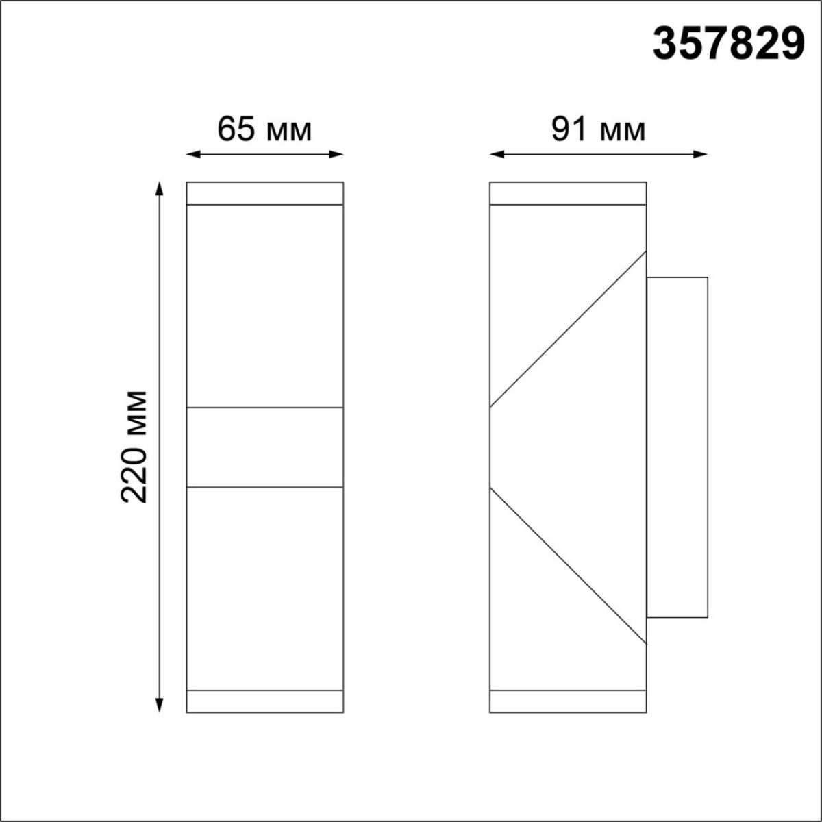 c3a6735b9e8a382a86c09ad8f950659f 357829 STREET NT18 708 темно-серый Ландшафтный настенный светильник LED 3000К 12W 220-240V KAIMAS — изображение 1