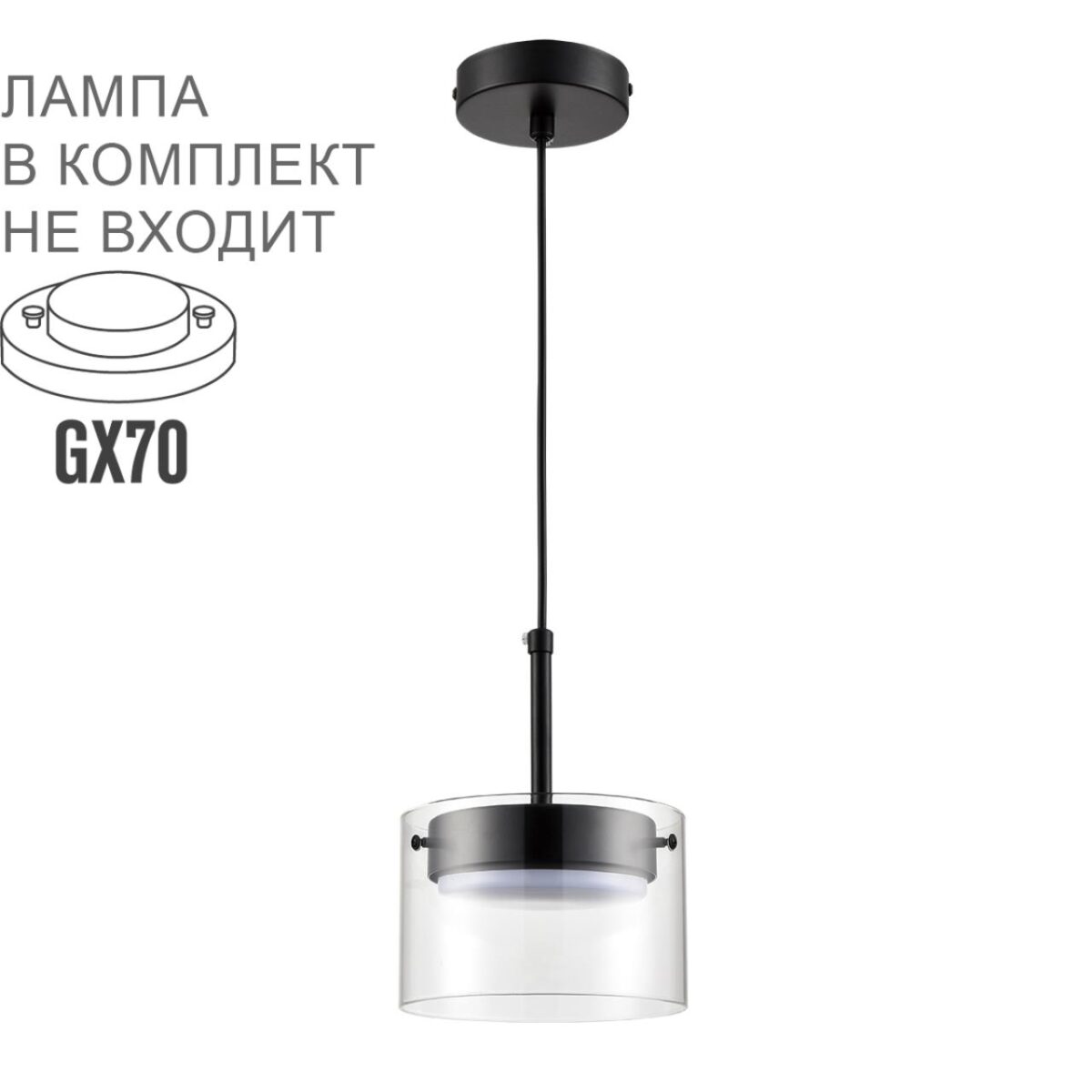 c4ac5780a66e29205ad1a8a33b58f8f8 8232/1 COMFI LN26 230 черный/прозрачный, металл/стекло Подвес LED GX70 1*10W 220V NATALINA — изображение 1