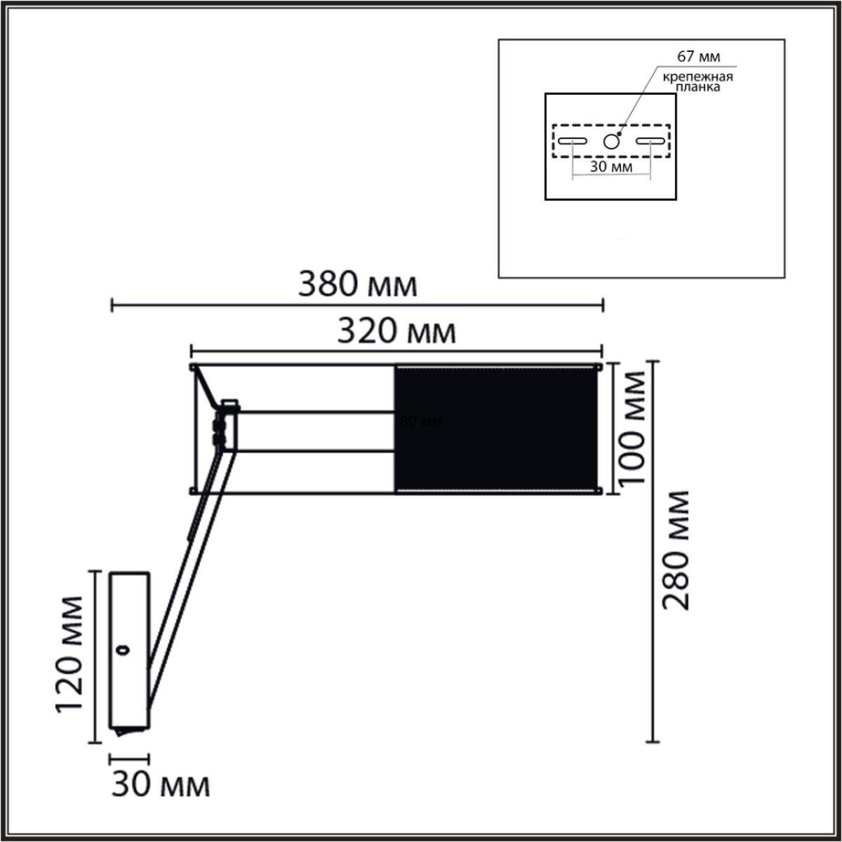 8370/15WL LEDIO LN26 304 черный, металл/силикон Бра LED 15W 3000/4000/6000K 220V ALVA — изображение 3