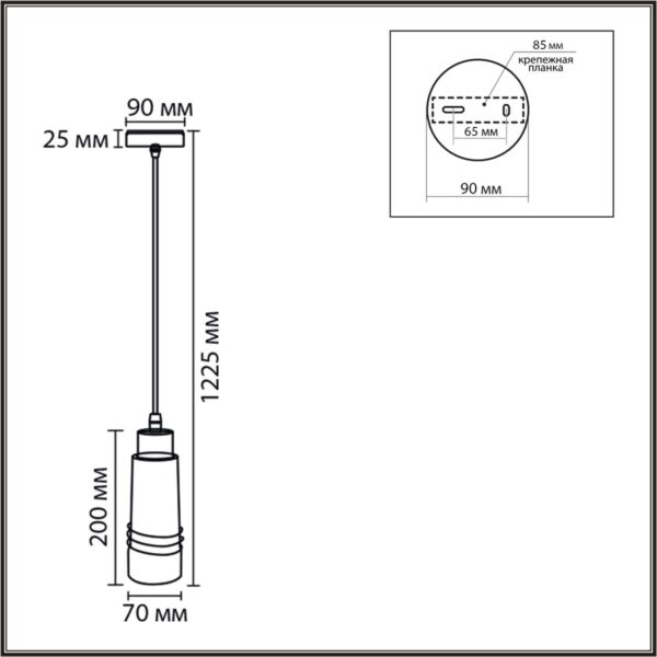 8361/1A MODERNI LN26 523 золото/черный металл/керамика Подвес E27 60W 220V LILO
