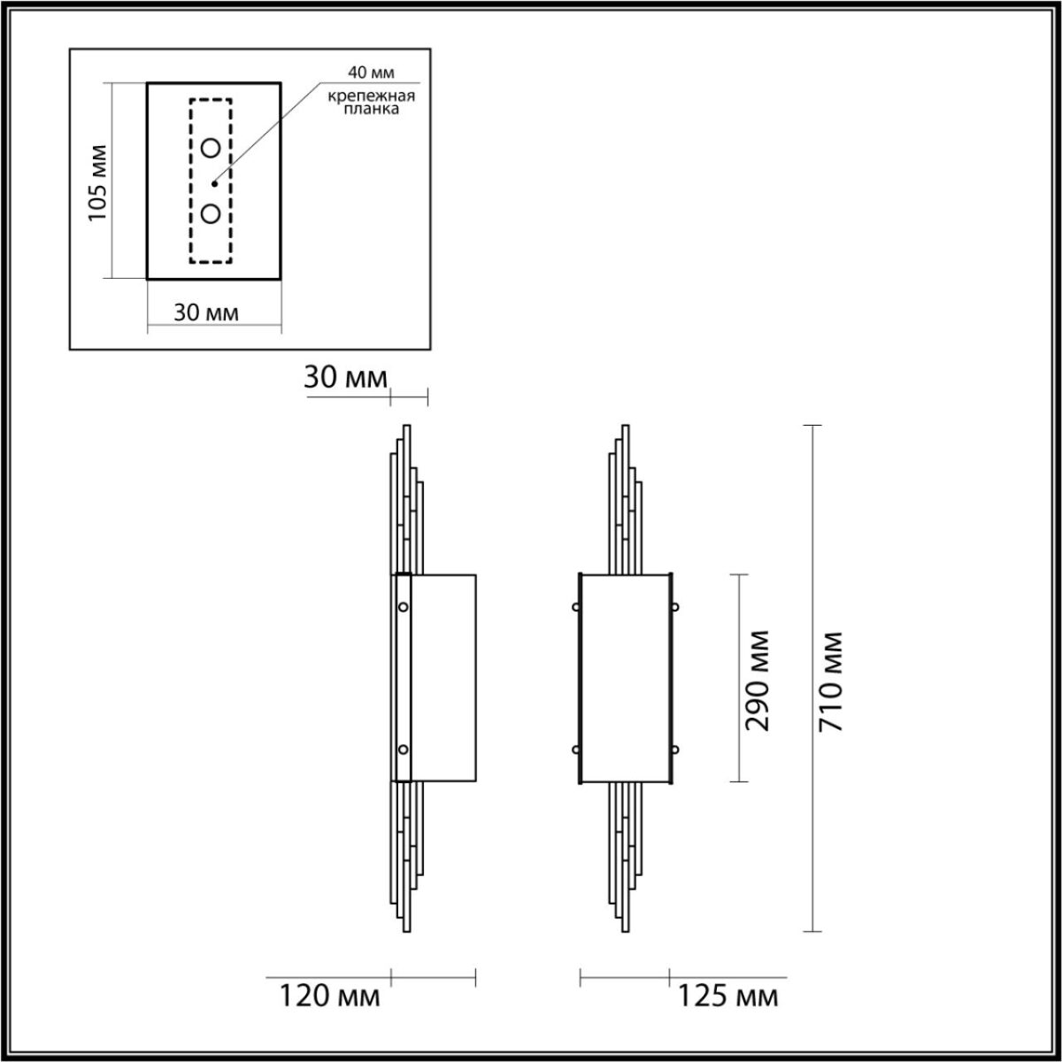 c917a102920568bfdfe1e3708620660a 5415/2W MODERN ODL_EX23 151 бронзовый/белый матовый/металл/стекло Бра E27 2*40W MARGARET — изображение 1