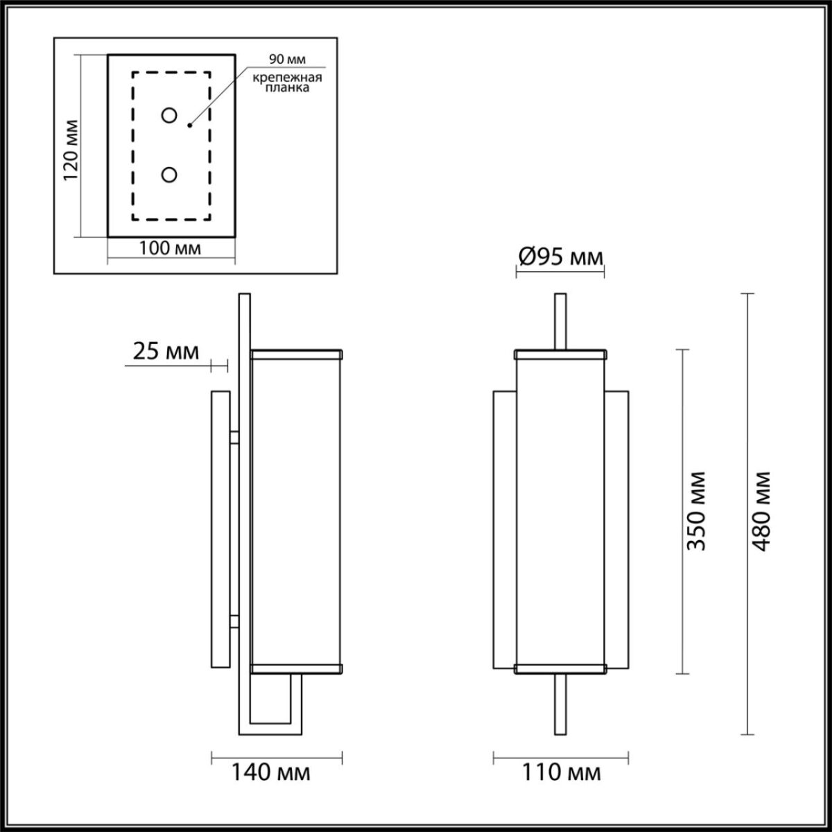 4654/1W COUNTRY ODL20 000 черный/прозрачный Бра E14 60W 220V RENA — изображение 2