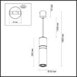 4744/5L L-VISION ODL20 395 золотой/черный Подвес GU10 5W 220V AFRA — изображение 2