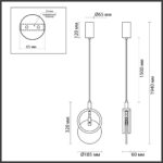 5422/17L HIGHTECH ODL_EX25 083 черный/металл/алебастр Подвес LED 17W 3000K 986Лм MERCURY — изображение 3