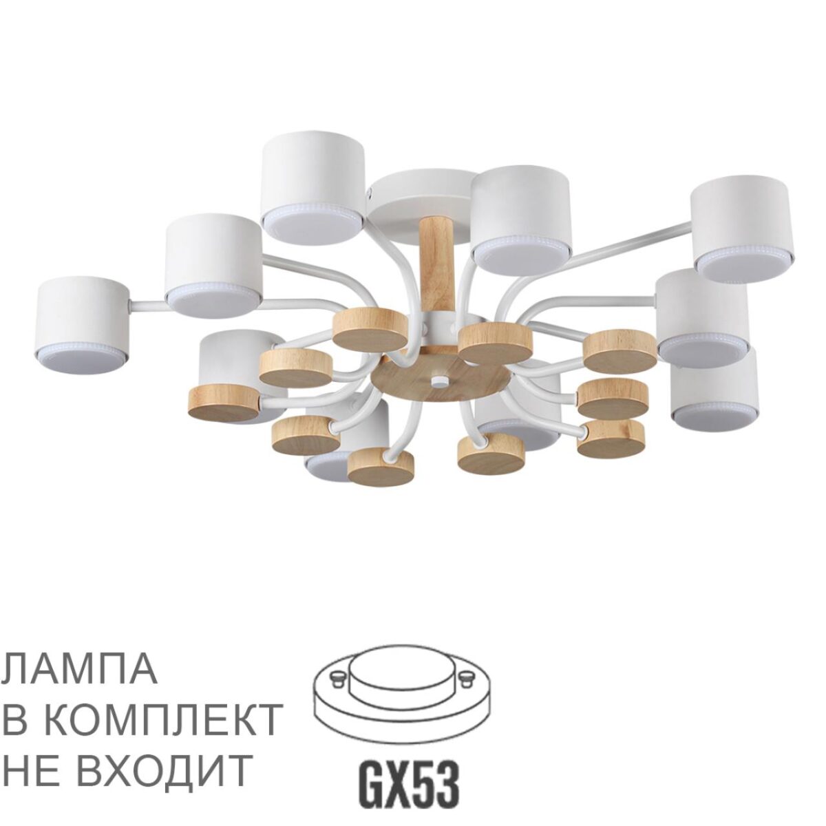 ce61a607cba1dd3c57fa7fbf6d6b7e7e 8196/10C COMFI LN26 336 белый, металл/дерево/пластик Потолочный светильник LED GX53 10*9W 220V RONDO — изображение 1