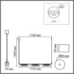 8258/6 SUSPENTIONI LN26 286 серебро/прозрачный, металл/стекло Подвес G9 6*20W 220V TORONTO — изображение 2