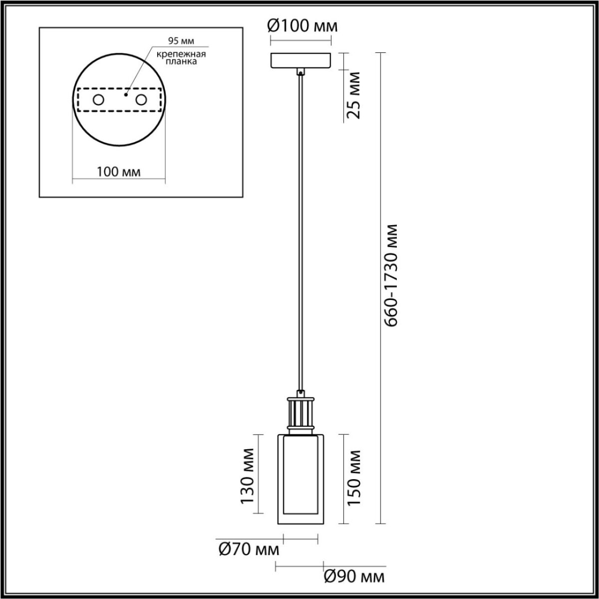 d5b9b9e997243bb01b3a89bdc14d3eb5 5088/1A CLASSIC ODL25 635 античная бронза/стекло Подвес E14 1*40W SAGA — изображение 1