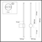 5678/8WL LEDIO LN26 441 золотой Настенный светильник LED 9W 3000K  220V BRAM — изображение 2