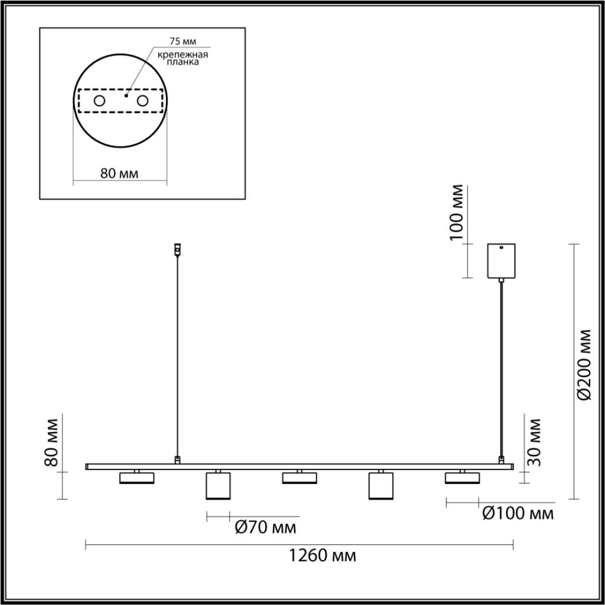 6532/57L LEDIO LN23 000 чёрный, латунь Светильник подвеснойс ПДУ LED 57W 3000-6000K 220V FLINT — изображение 2