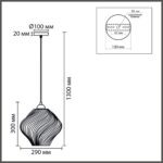 8288/1A MODERNI LN26 371 хром/прозрачный, металл/стекло Подвес E27 1*60W 220V TIDE — изображение 3