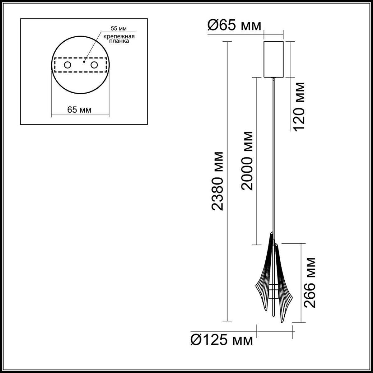5442/6L L-VISION ODL_EX26 059 черный/дымчатый/металл/стекло/акрил Подвес LED 6W 3000K 633Лм AFALINA — изображение 3