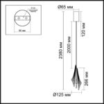 5442/6L L-VISION ODL_EX26 059 черный/дымчатый/металл/стекло/акрил Подвес LED 6W 3000K 633Лм AFALINA — изображение 3