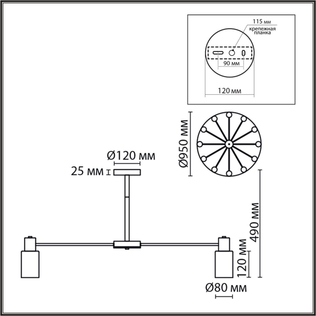 8100/12C COMFI LN26 106 бронза/белый металл/стекло Люстра потолочная Е14 12*40W 220V MAVE — изображение 3