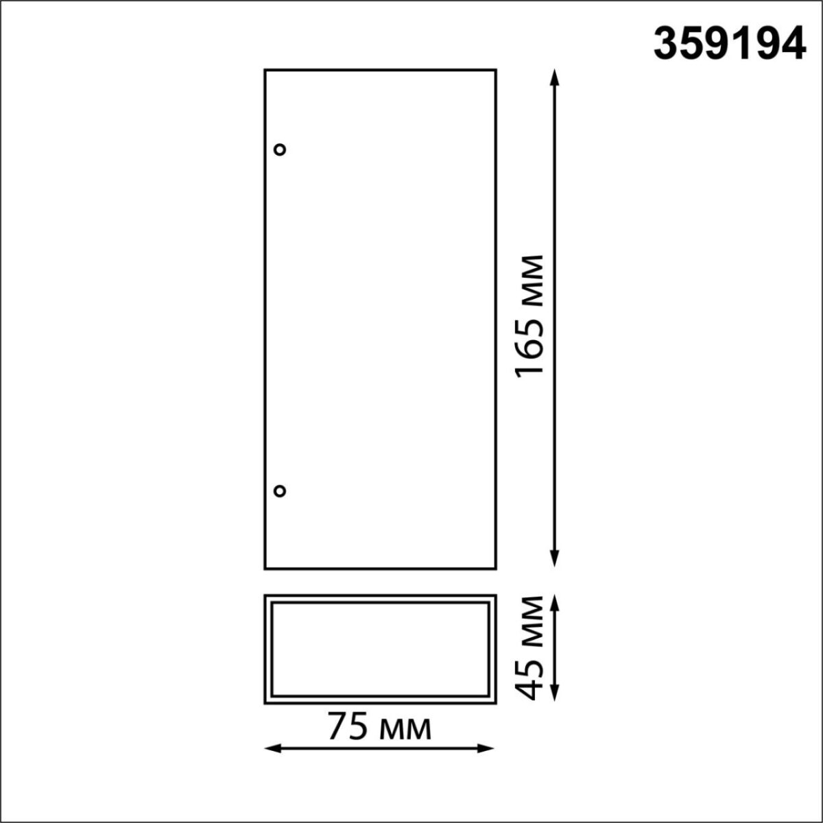 359194 STREET NT23 710 черный Светильник ландшафтный светодиодный IP54 LED 8W 220-240V 4000K 560Лм STRAIT — изображение 2