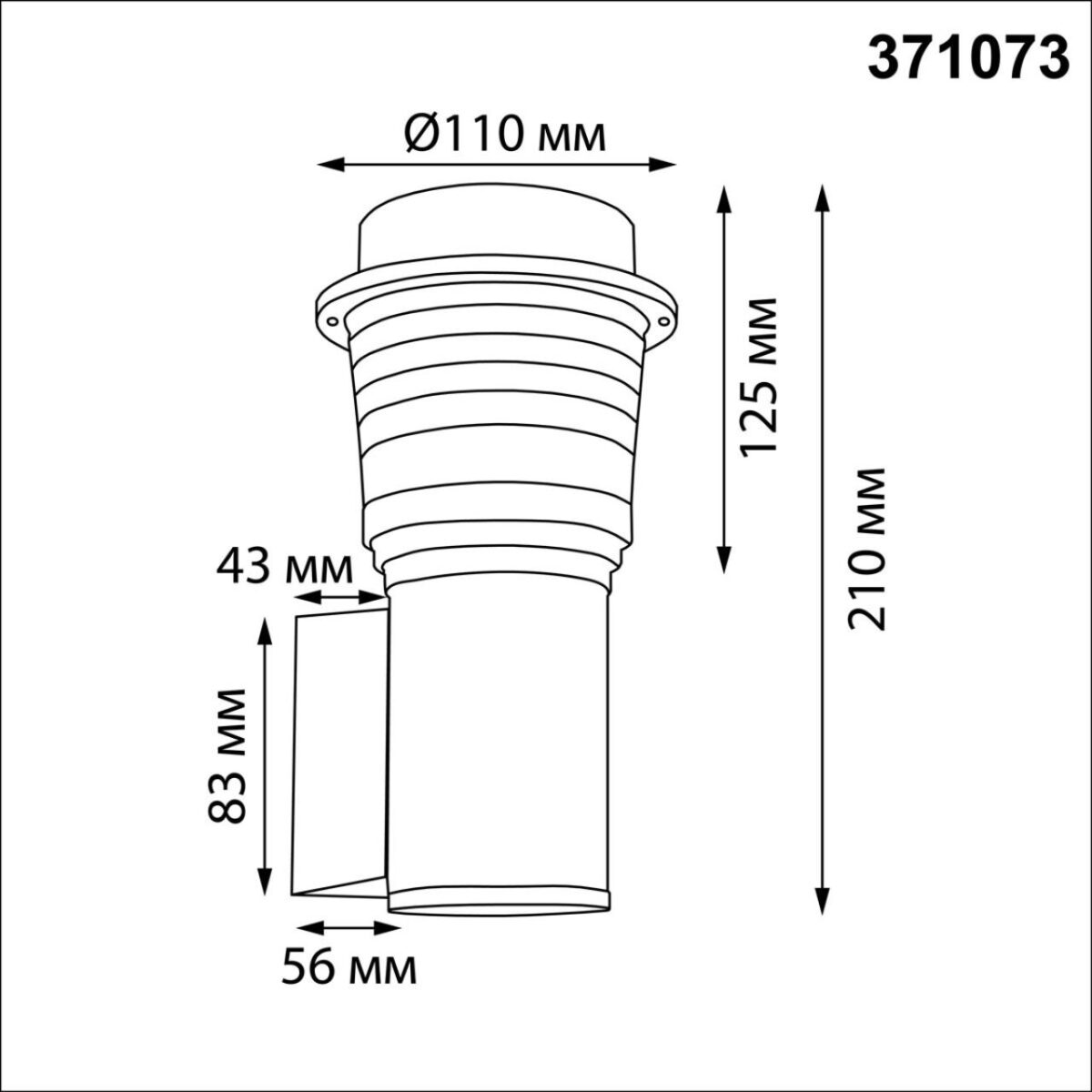371073 STREET NT26 000 черный Светильник ландшафтный IP54 GU10 max.12W 220-240V HAUT — изображение 3