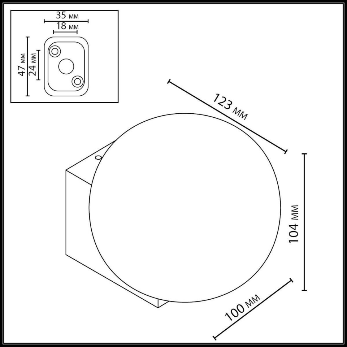 7124/1WA NATURE ODL25 671 Фасадный светильник белый/стекло/металл IP54 LED 1*G9 LED*5W 220-240V VIVA — изображение 2